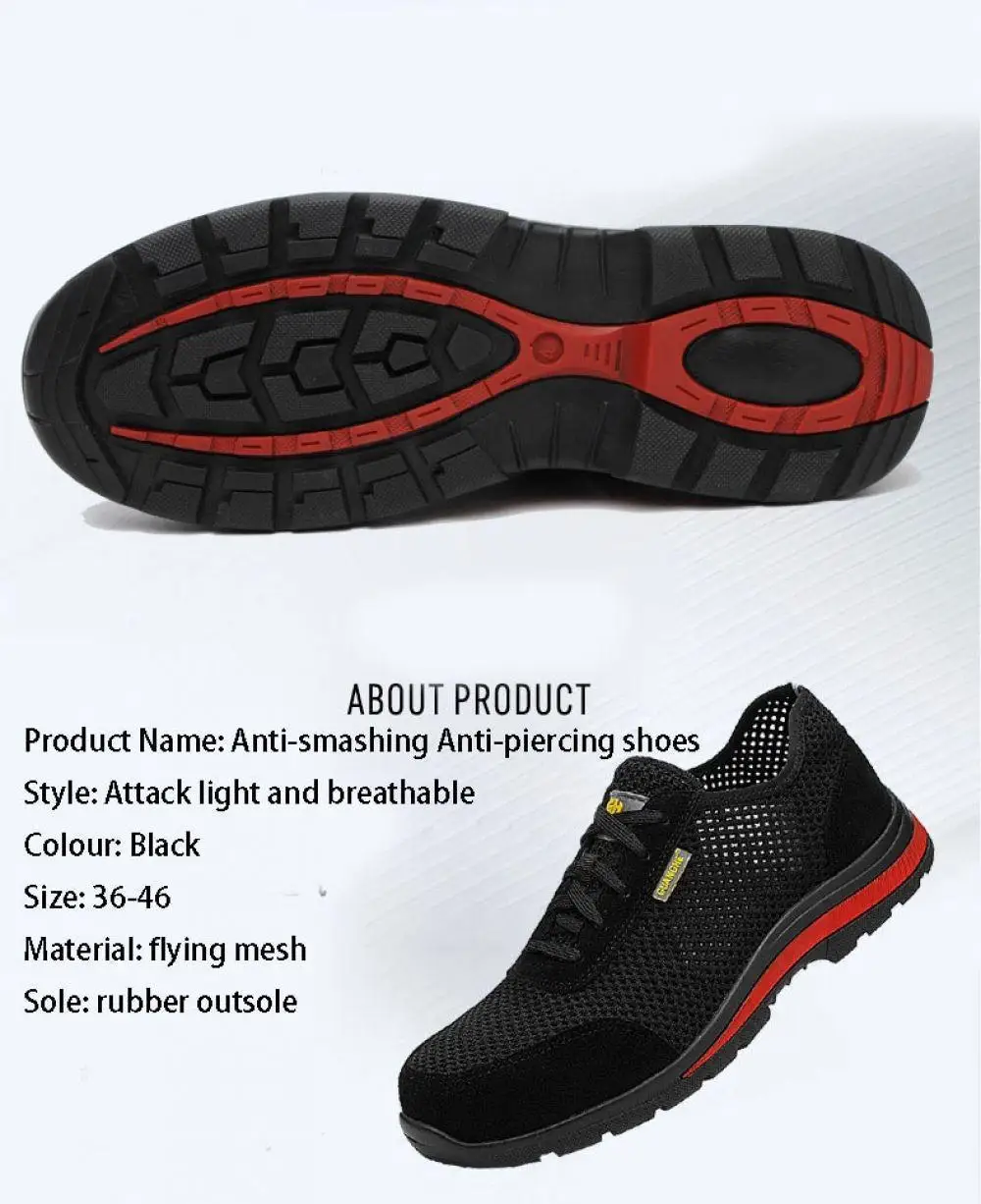 Воздухопроницаемые кроссовки для мужчин стальной носок шапки Рабочая безопасность Летняя обувь анти-пирсинг дезодорант безопасная обувь Черный Большие размеры 45 46