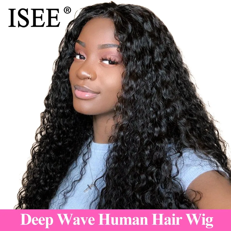 deep wave wig