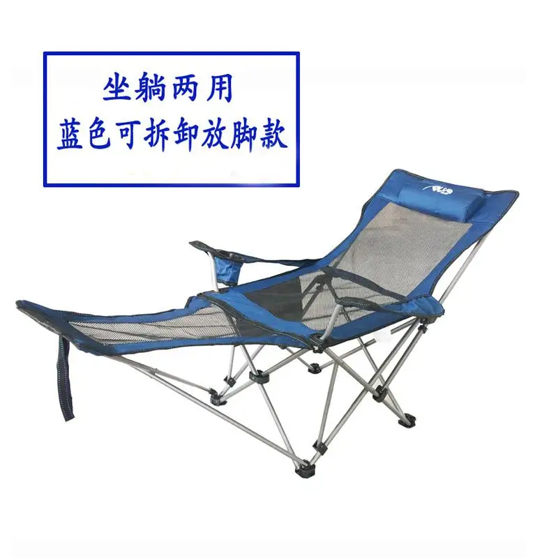 Садовое кресло портативная спинка стул для отдыха пляж Рыбалка ворс ланч-брейк кемпинг открытый складной пляжный стул для пикника - Цвет: style9