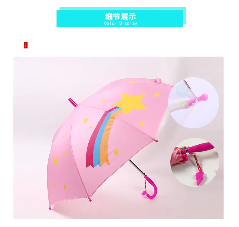 8.Long handle rain umbrella for kids 3D animals print cute children umbrella for boy girl sun protection child's tools