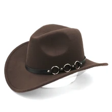 Mistdawn, модная ковбойская шляпа для верховой езды, ковбойская Кепка, кепка Cattleman, вечерние, джазовая Кепка с широкими полями, уплотнительные кольца, кожаный ремешок, размер 56-58 см