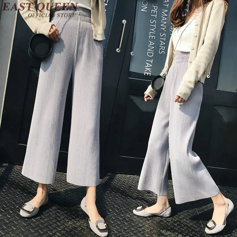 Женские Мешковатые штаны классические женские брюки с высокой талией и широкими