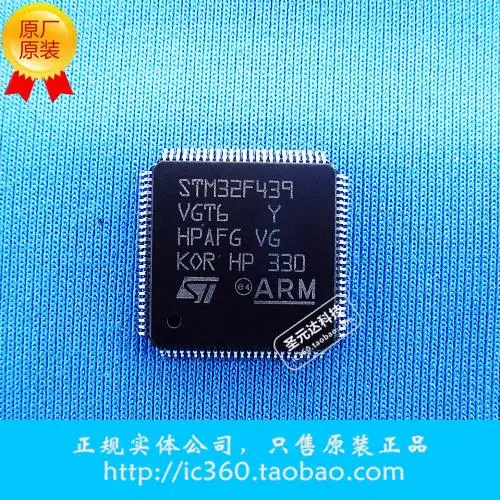 

Free shipping.Formal company from mentioning STM32F439VGT6-LQFP100 new imported genuine original