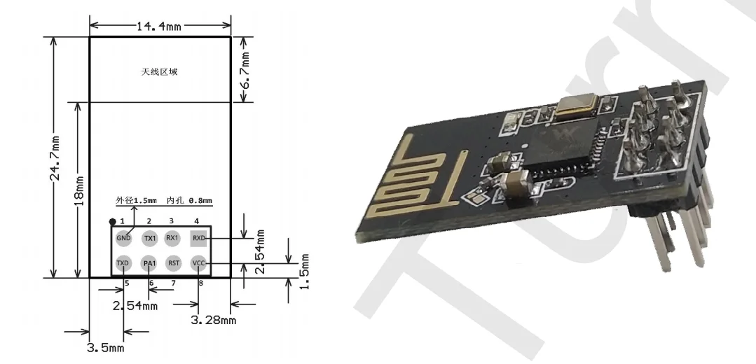 8 Мбит флэш 288кб SRAM W600 обновленная версия совместима с ESP-01 ESP8266 серийный wifi беспроводной модуль трансивера