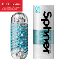 Japan TENGA Tetra Spiral motion pleasure Gear Sex Cup,Soft Silicone Vagina Real Pussy Sexy Pocket Male Masturbator Cup Sex toys