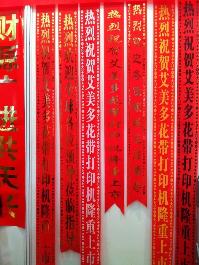 sample-2