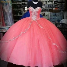 Бисером розовые платья Quinceanera бальное платье, кружевное 16 платья светится в течение 15 лет Формальное праздничное платье QA1257