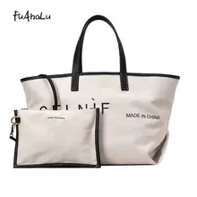 FuAhaLu Autumn new casual handbag Korean canvas bag shopping single shoulder big capacity Tote bag FuAhaLu Autumn new casual handbag Korean canvas bag shopping single shoulder big capacity Tote bag