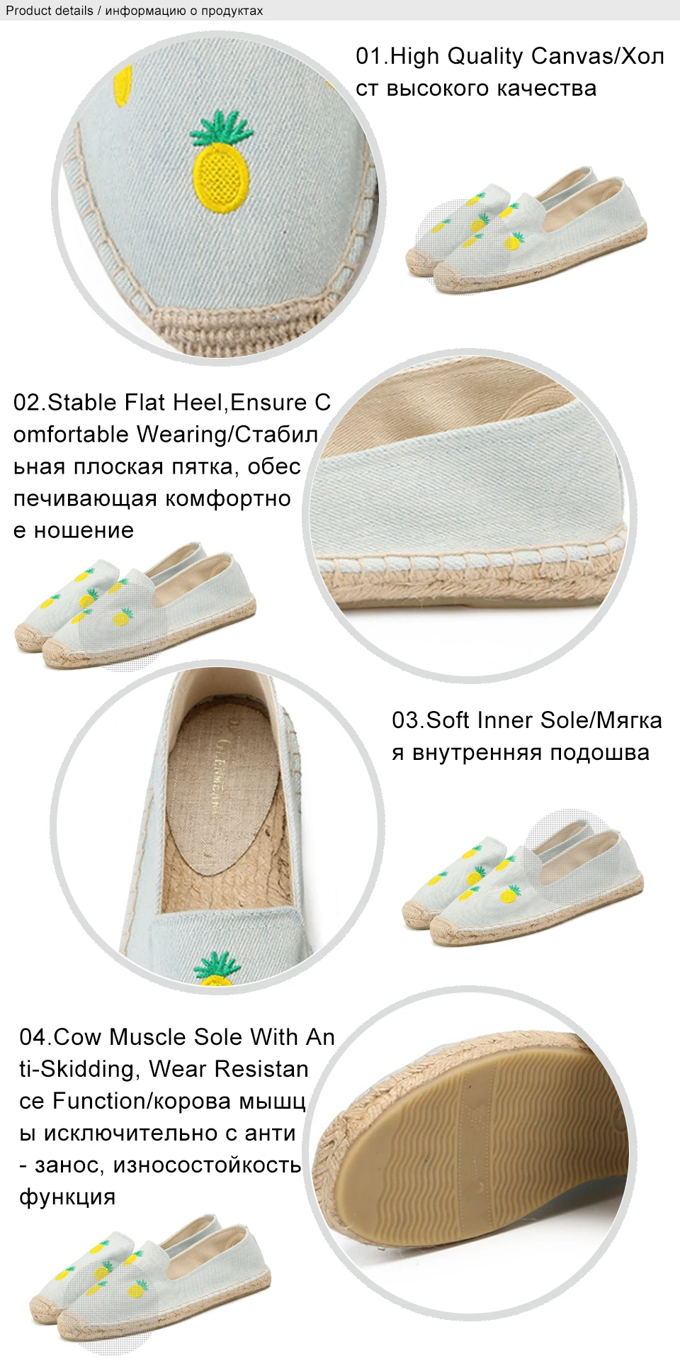 shoes women 2