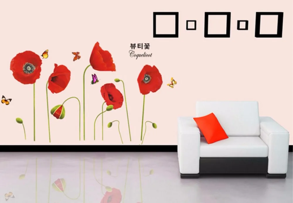 Red Poppy Flower Wall Stickers Decal Art PVC Office Home Living Room Decoration