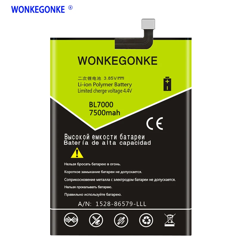 

WONKEGONKE for DOOGEE BL7000 Battery with tracking number