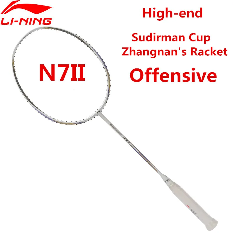 

2018 NEW Li-Ning N7II Sudirman Cup Zhangnan's Racquets Professional Badminton Rackets High-end Li Ning AYPL202 T Quality L850OLA