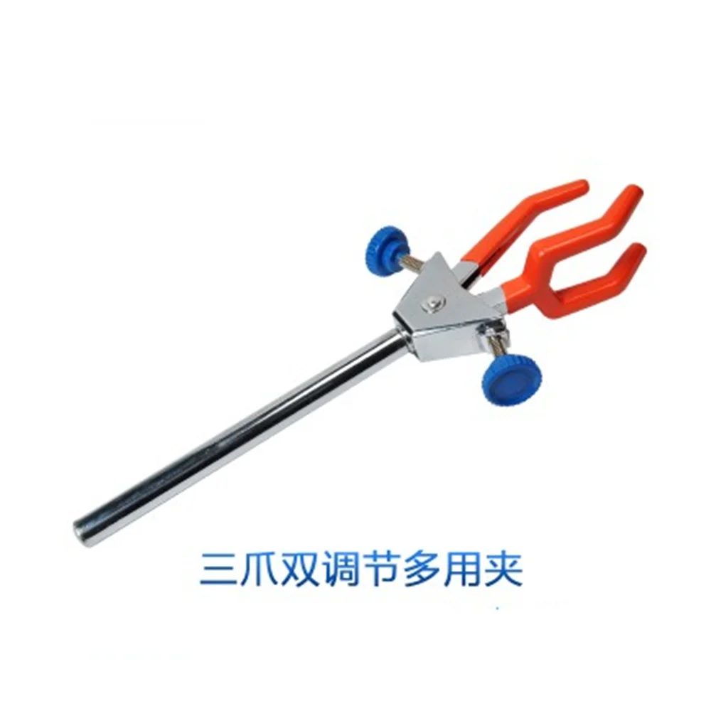 Three Prong Extension Clamp, 070mm, Dual Adjustable,laboratory Clamp