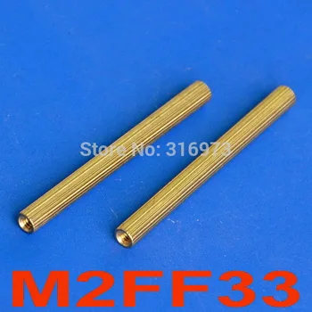 

(10 pcs/lot) 33mm Threaded M2 Brass Female-Female Standoff, Spacer.