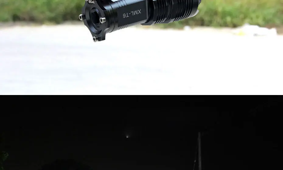 flashlight (16)