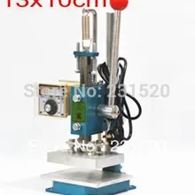 Ручная машина для горячего тиснения фольгой и кожей debossing машина 2 в 1(13x10 см) 220V