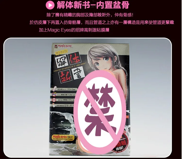 file/te459d811/b139c612/57ce97912082d69a97fcddb7