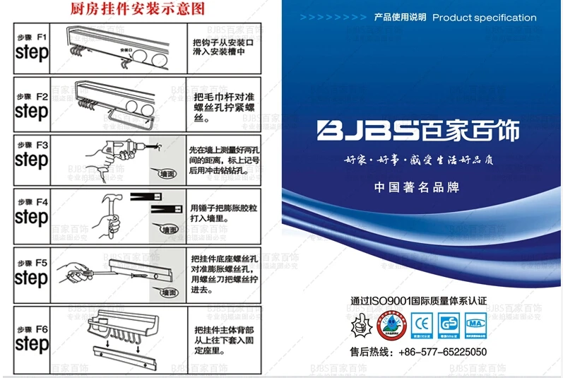 QQ20140717111900.jpg