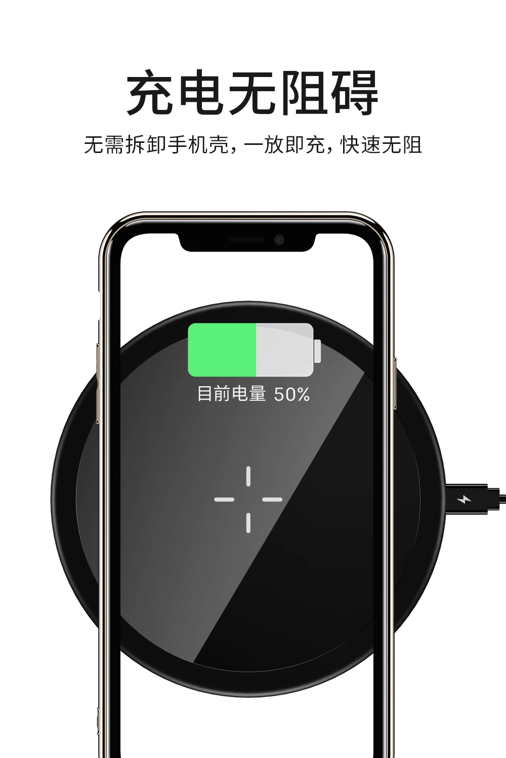 iPhoneX_12