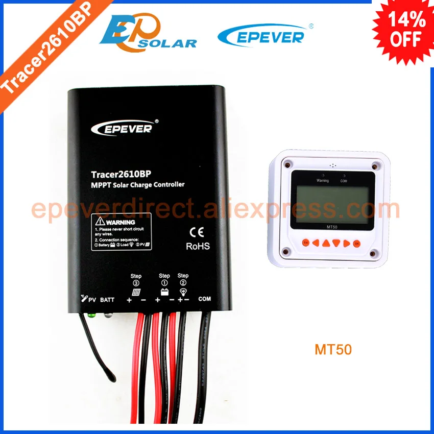 

Solar charging regulator Tracer2610BP for 12v 130w 24v 260w panel system use waterproof IP67 free shipping with MT50 meter