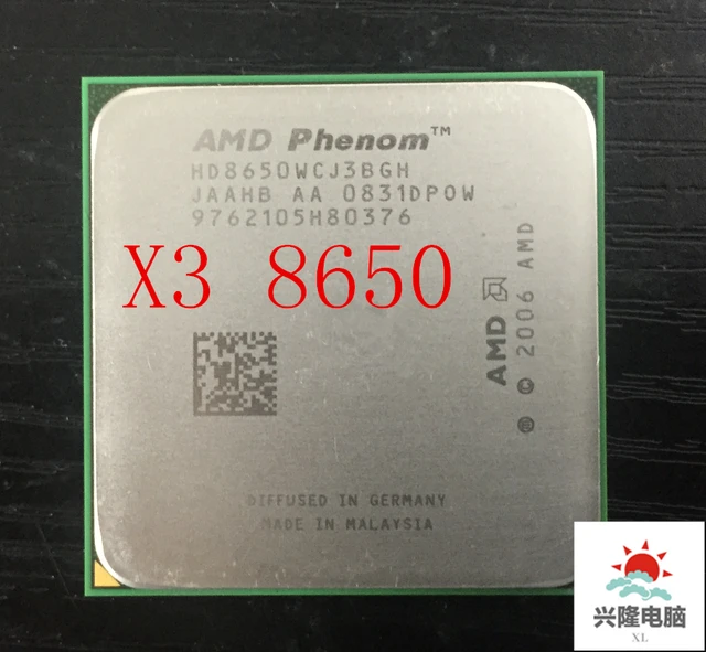 AMD PHENOMTM 8650 TRIPLE-CORE PROCESSOR DRIVERS (2019) DOWNLOAD DRIVERS: AMD PHENOMTM 8650 TRIPLE-CORE PROCESSOR