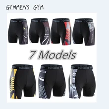 Новинка, Брендовые мужские трико для фитнеса, бега, фитнеса, спортзала, йоги, штаны, спортивные леггинсы, шорты, высокое качество, для спорта и отдыха Sp