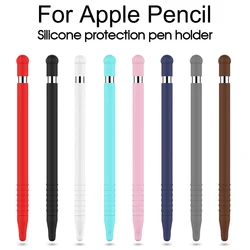 Lápis de toque para tablet, caneta de silicone com ponta de suporte de toque para tablet para Apple Pencil, estilete de primeira geração para iPad Pencil