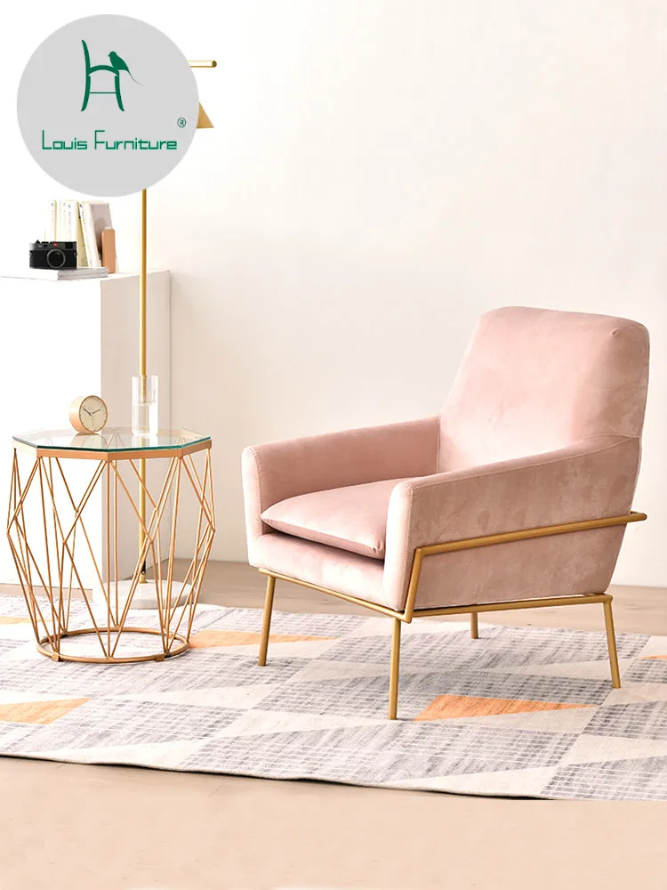 Louis Fashion Living Room Sofas Nordic Single Chair Modern Minimalist