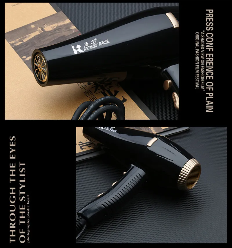 KZ2138 (17)