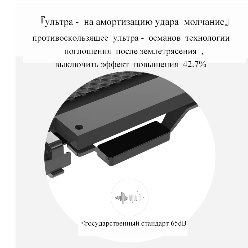 Mini Walk Smart Tablet Home Use Reduce Vibration Body Sense Control