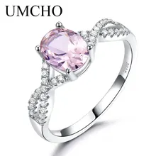 UMCHO цельное 925 пробы Серебряное кольцо для леди овальное розовое нано морганитное обручальное кольцо Свадебный Подарок на годовщину для нее
