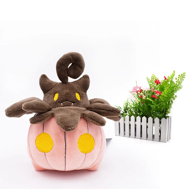 

14 cm Anime Pumpkaboo Peluche Stuffed Plush Cartoon Dolls Hot Christmas Gift Baby Toys For Children