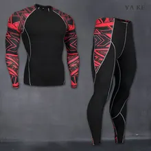 Мужские компрессионные колготки, леггинсы для бега, спортзала, тренировки, кроссфита, бодибилдинга, мужские нижние брюки «ММА», спортивные штаны для фитнеса