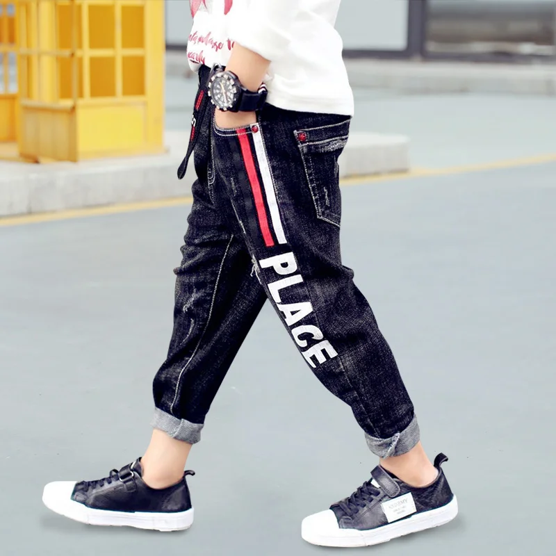 stylish pant for boys