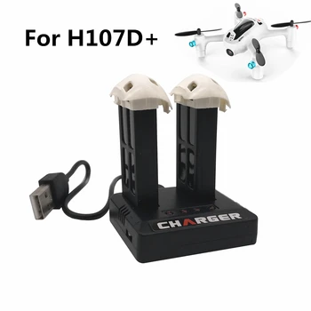 

2pcs Hubsan X4 Cam Plus H107D+ H107D- 3.7V 520mAh Lipo Battery for Hubsan with 2-in-1 USB External Battery Charger