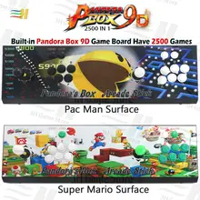 Caja Pandora integrada 9d 2500 en 1, consola de juegos arcade compatible con 3P 4 P, juego usb que puede conectar el enchufe del gamepad y soporte de juego 3d