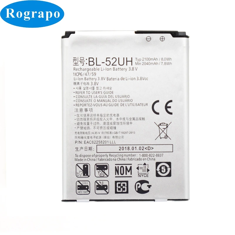 Lg h422 аккумулятор Lg h422 аккумулятор