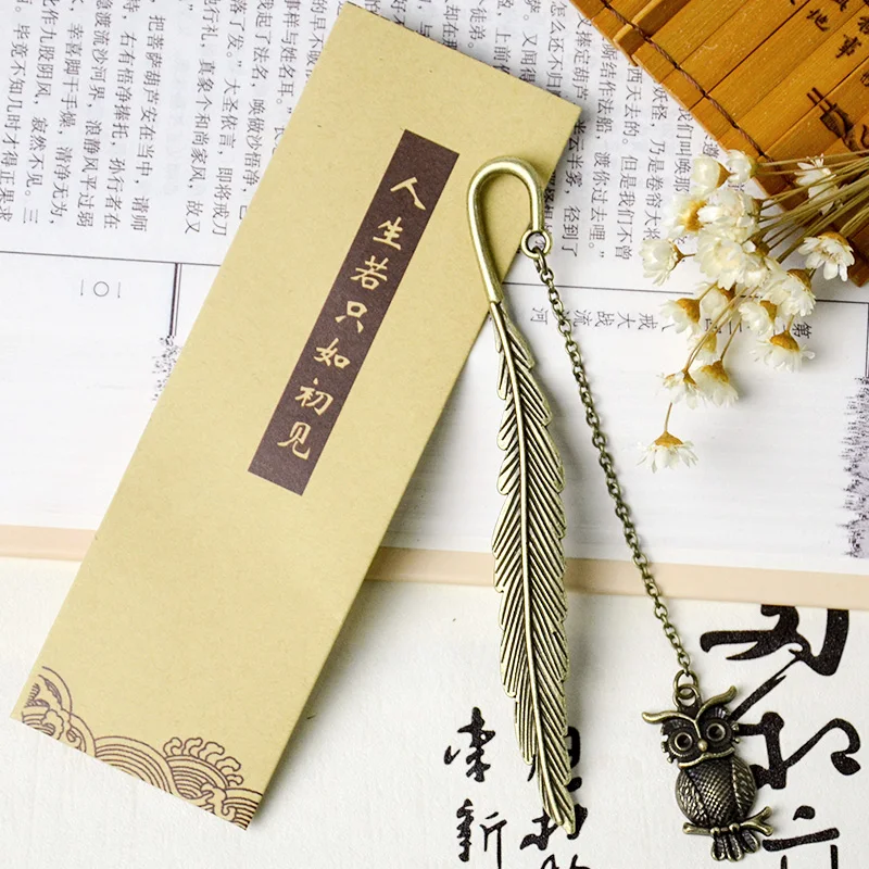 Оригинальные металлические креативные ракушки перья закладки Китайский ветер закладки ретро ветер подарок студентам креативные изысканные закладки