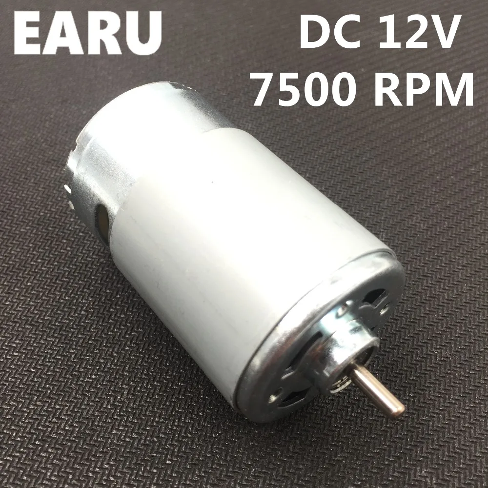 1 pcs New Free Shipping RS555 DC RC Hobby Motor Turbine Generator 12V 7500RPM High Torque Factory Online Wholesale Good Quality