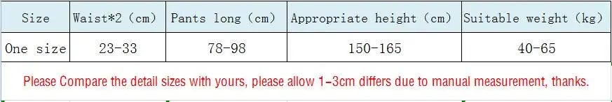 QQ20180420190548