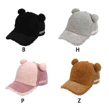 

Fashion Kid Boy Girl Hat Winter Cap Bear Fur Ball Cap Hip Hop Caps Children Baseball cap