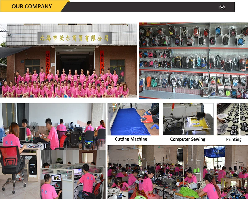 cOMPANY