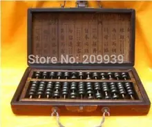 huij 006563 Previous calculator rosewood abacus dragon phoenix box A0403