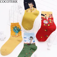 COCOTEKK модный дизайн абстрактная картина маслом узор ретро искусство женские носки забавная Новинка Harajuku носки из чесаного хлопка