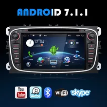 Android 7.1.1 Two Din 7 Inch Car DVD Player For FORD/Focus/S-MAX/Mondeo/C-MAX/Galaxy RAM 2G WIFI GPS Navigation Radio