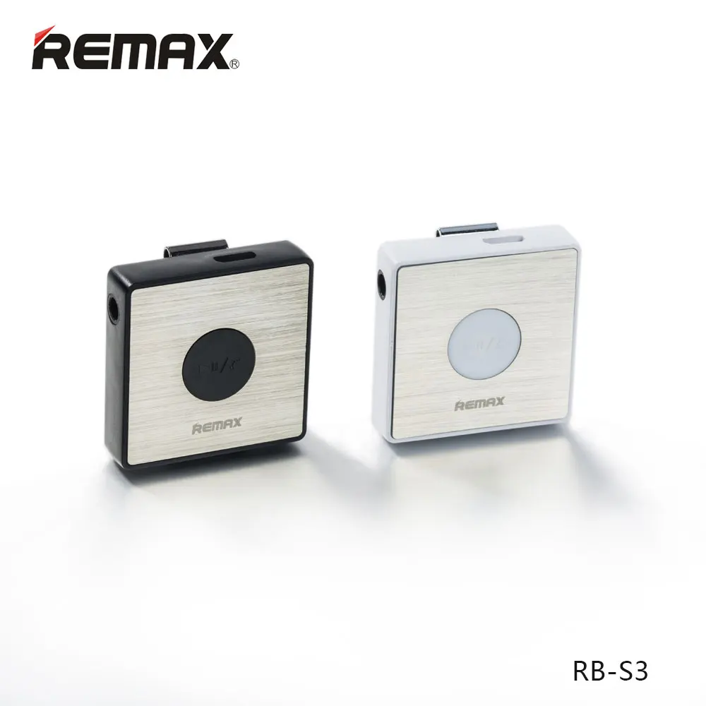 rb s3