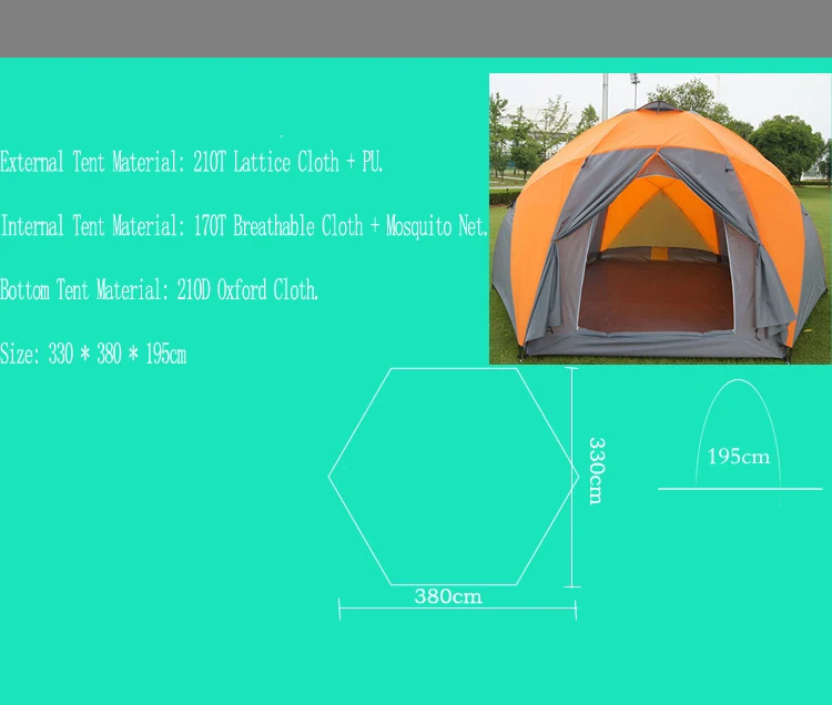 Большая палатка 5-8 человек Сад Палатка двухслойная три двери на открытом воздухе палатки для семейного отдыха путешествия 330*380*195 см