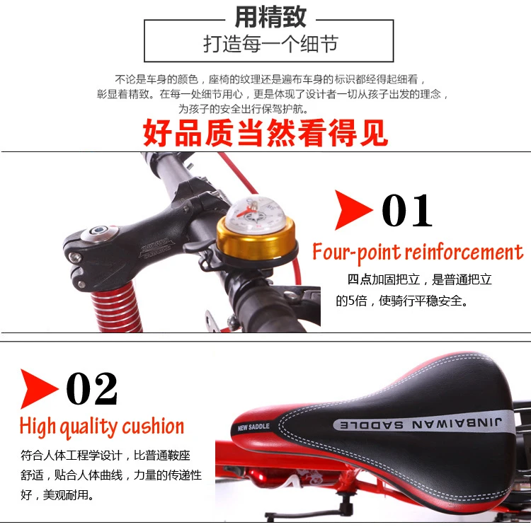 Sale 2017 New 18.20.22Inches Children Bicycles Steel  Aluminium Frame Mountain Bike Skid Pedal Hydraulic Disc Brakes Children Bicycle 11