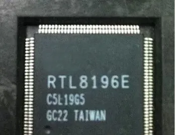 

10PCS Free shipping RTL8196E NEW