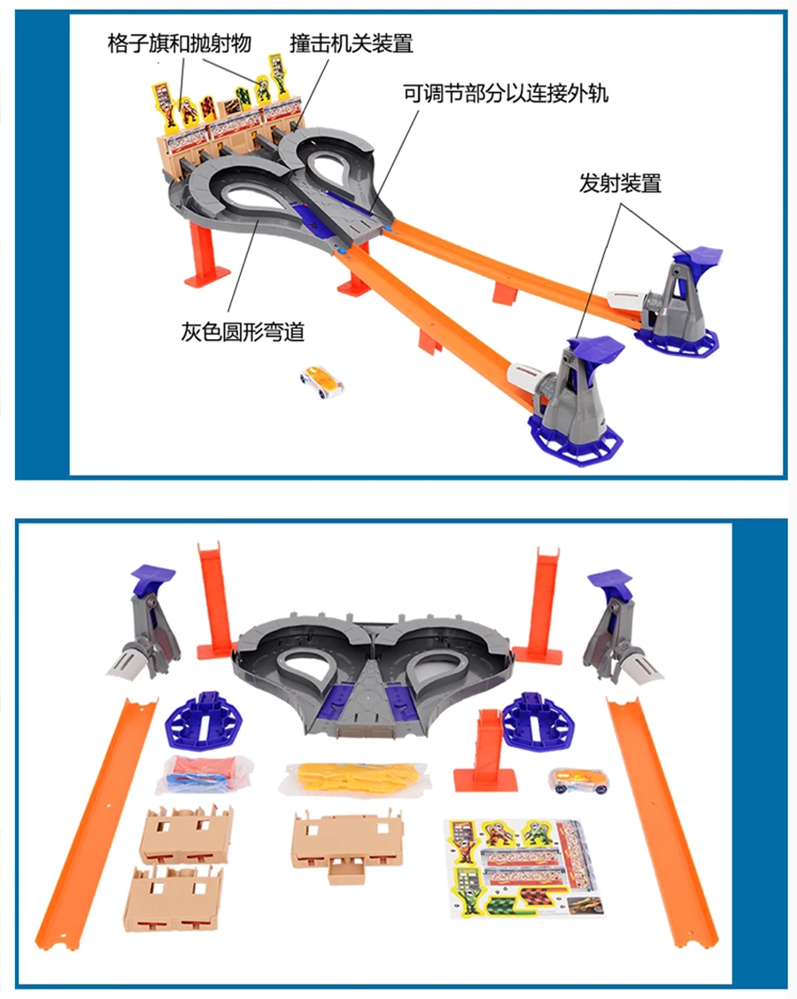 Hotwheels трек гоночного автомобиля игрушка Детские игрушки Пластиковые металлов миниатюр автомобили игрушки машины для детей Brinquedos educativo CDL49